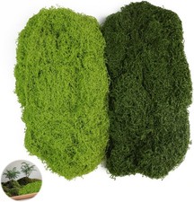 200g Fake Moss Dark Green and